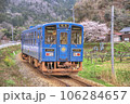 日本の風景　若桜鉄道　鳥取県 106284657