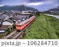日本の風景　JR播但線　兵庫県 106284710