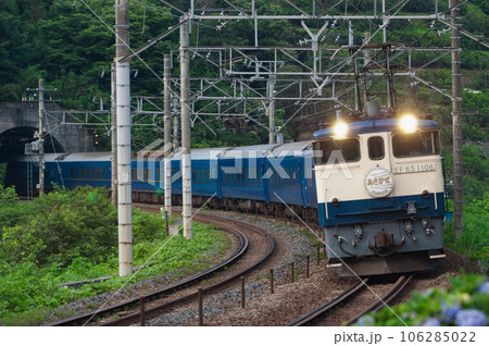 寝台特急　あさかぜ 106285022