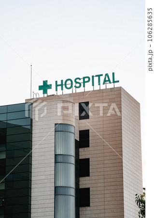 HOSPITAL sign in letters on the outside HOSPITAL sign in letters on the outside 106285635