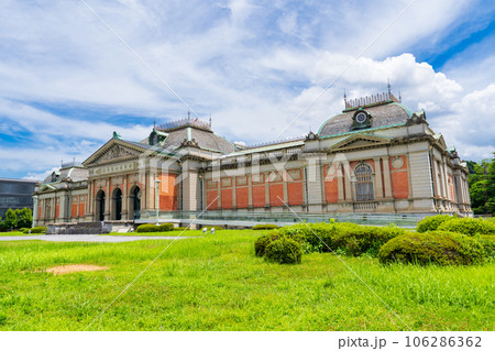 京都市 真夏の国立博物館 明治古都館 京都市 真夏の国立博物館 明治古都館 106286362