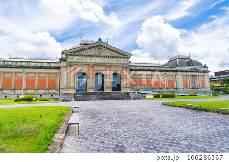 京都市 真夏の国立博物館 明治古都館 京都市 真夏の国立博物館 明治古都館 106286367