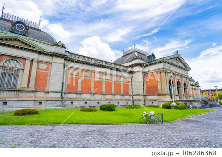 京都市 真夏の国立博物館 明治古都館 京都市 真夏の国立博物館 明治古都館 106286368