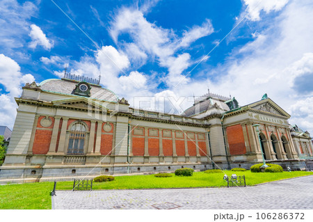 京都市　真夏の国立博物館　明治古都館 106286372