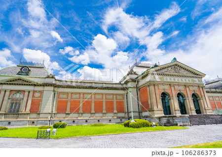 京都市　真夏の国立博物館　明治古都館 106286373