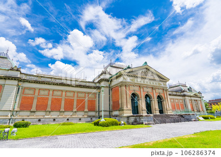 京都市 真夏の国立博物館 明治古都館 京都市 真夏の国立博物館 明治古都館 106286374
