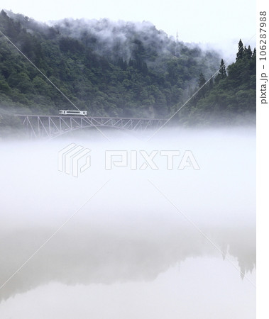 川霧の只見線 川霧の只見線 106287988