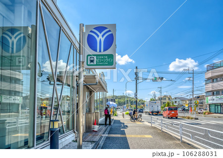 神奈川県横浜市の都市風景　東山田駅 106288031