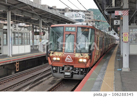 JR西日本 223系6000番台 R002編成 森の京都QRトレイン ラッピング電車 湖西線運用 106288345