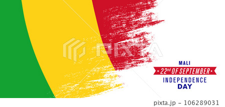 Mali happy independence day greeting card, banner vector illustration 106289031