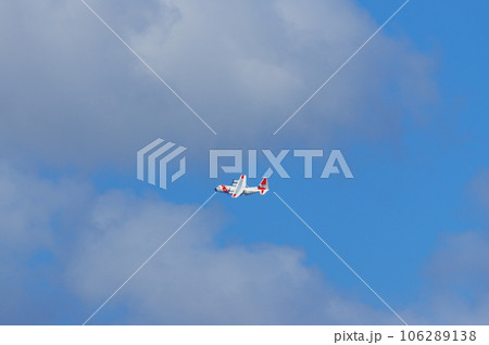 横田基地から離陸する沿岸警備隊のC-130 106289138