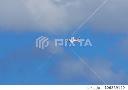 横田基地から離陸する沿岸警備隊のC-130 106289140