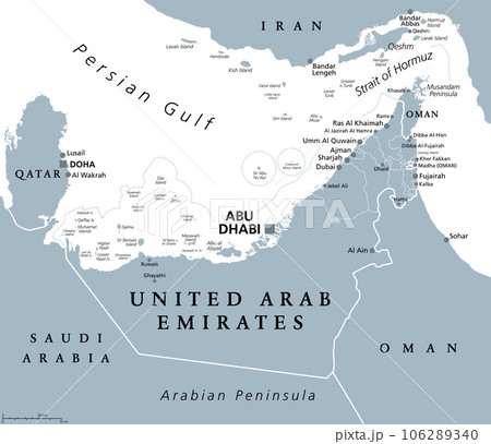 United Arab Emirates, UAE, gray political map. The Emirates, a country in Middle East at Arabian Peninsula, between Oman and Saudi Arabia, sharing maritime borders in Persian Gulf with Qatar and Iran. 106289340