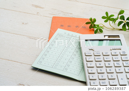 年金手帳 106289387