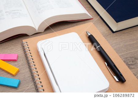 勉強 学習 イメージ 勉強 学習 イメージ 106289872