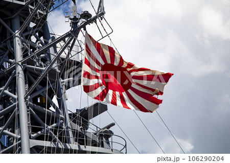 たなびく旭日旗 たなびく旭日旗 106290204