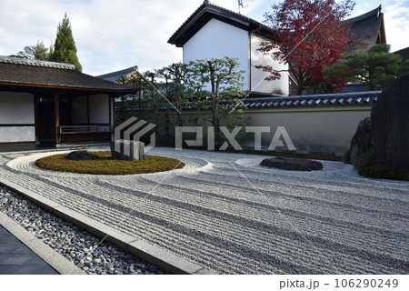 一枝坦　龍源院　大徳寺 106290249