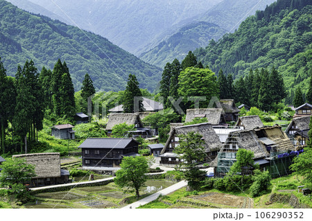 富山県　五箇山　相倉合掌造り集落　相倉展望台からの風景　世界遺産 106290352