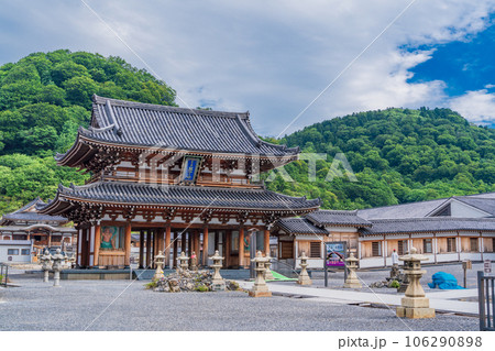 （青森県）恐山・山門　夏 106290898