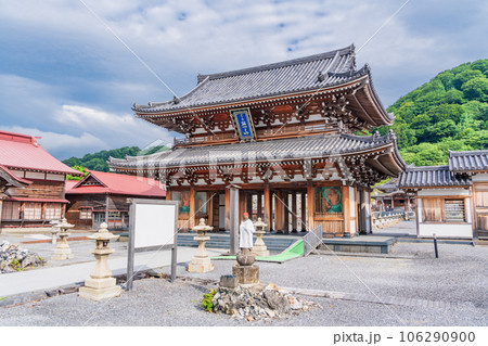 （青森県）恐山・山門　夏 106290900