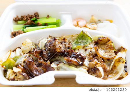 おいしい回鍋肉弁当 106291289