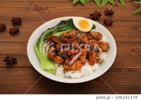 ルーローハン 106291339