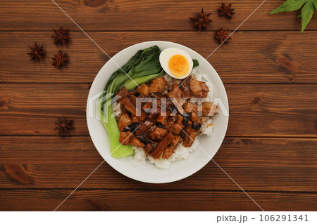 ルーローハン ルーローハン 106291341