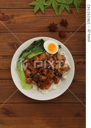 ルーローハン ルーローハン 106291342