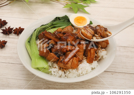 ルーローハン ルーローハン 106291350