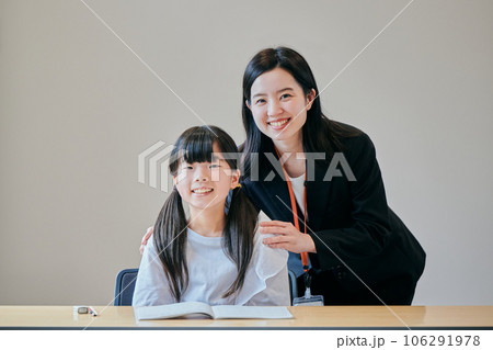 小学生の女の子と塾講師 小学生の女の子と塾講師 106291978