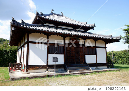 奈良　法起寺　講堂 106292168