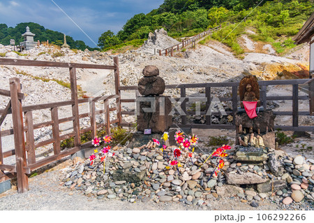 (青森県)恐山 地蔵 (青森県)恐山 地蔵 106292266