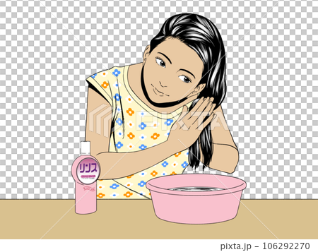 昭和のリンスをする女性のイラスト素材 [106292270] - PIXTA
