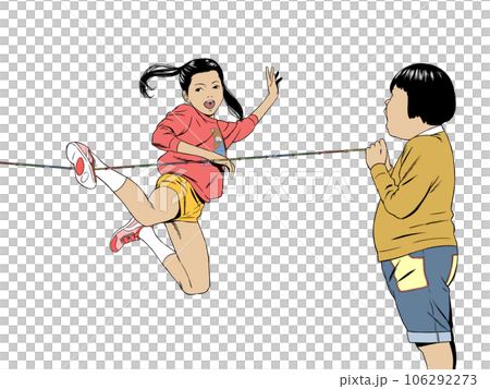 昭和のゴム跳び名人 昭和のゴム跳び名人 106292273