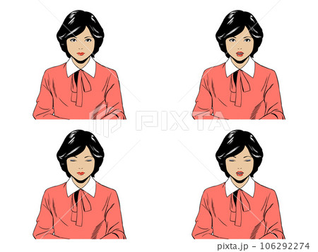 昭和の女性アナウンサー 昭和の女性アナウンサー 106292274