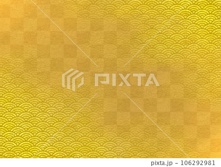 金箔の和柄背景 和紙 市松模様と青海波 金箔の和柄背景 和紙 市松模様と青海波 106292981