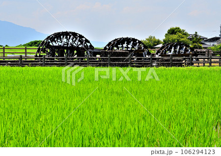 朝倉市の風景　三連水車 106294123