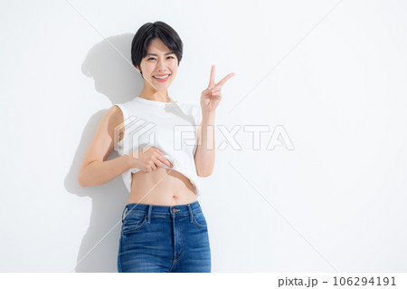 ダイエットに成功した女性 ダイエットに成功した女性 106294191