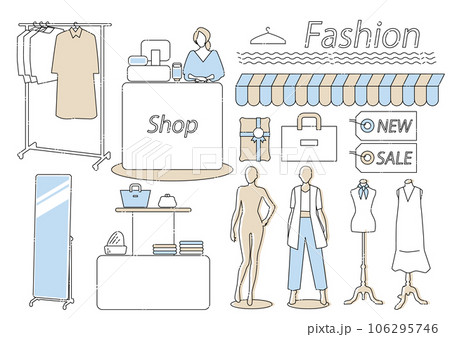 ブティックセット ビジネス シンプル カジュアル ブティックセット ビジネス シンプル カジュアル 106295746