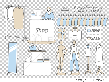 ブティックセット ビジネス シンプル カジュアル ブティックセット ビジネス シンプル カジュアル 106295746