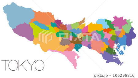 東京都の地図 23区と多摩地域分け 106296816