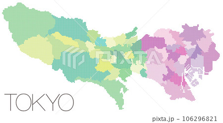 東京都のドット地図 23区と多摩地域 エリア分け 106296821