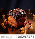Delicious cube croissant with chocolate and caramel on a dark background 106297371