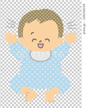 表情：喜ぶ赤ちゃん 全身 単品 106298294