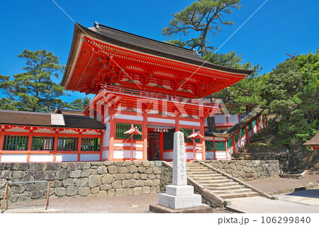 【日御碕神社】 島根県出雲市大社町日御碕 【日御碕神社】 島根県出雲市大社町日御碕 106299840