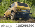 Off-road vehicle  overcomes the track 106299890