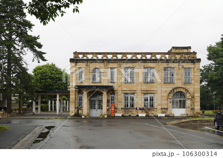 山形交通旧高畠駅 106300314