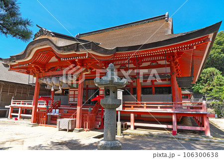【日御碕神社】 島根県出雲市大社町日御碕 106300638