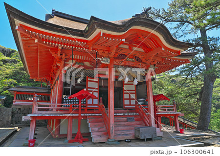 【日御碕神社】 島根県出雲市大社町日御碕 106300641
