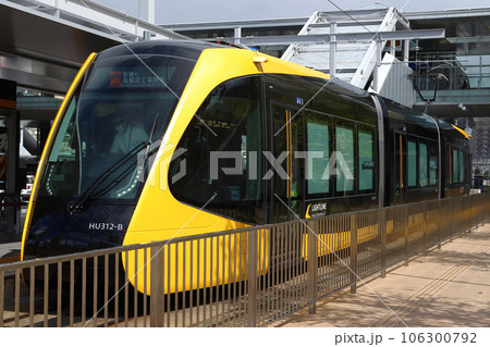 宇都宮芳賀ライトレール線（LIGHTLINE） 106300792